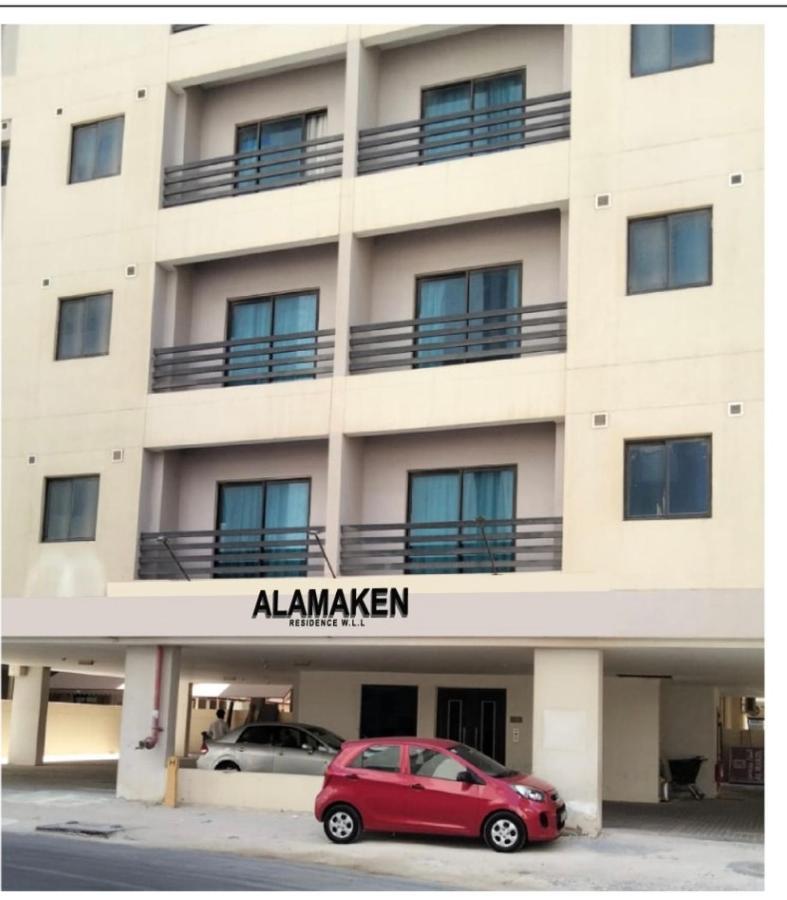 Alamaken Residence Al Hidd Bagian luar foto